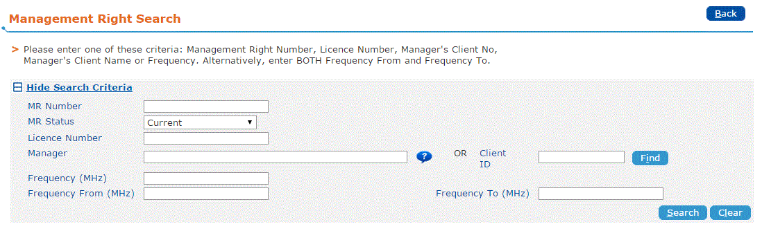 Management Right Search screen - click to view full size Management Right Search screen